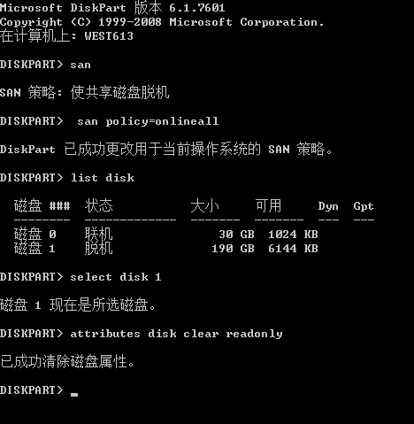 1576118119866014.jpg 2.jpg