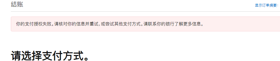 1578289967243775.png 2.png