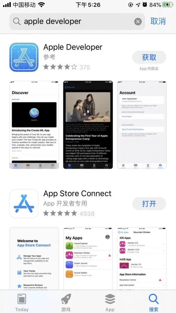 1578290006651286.jpg 3.jpg