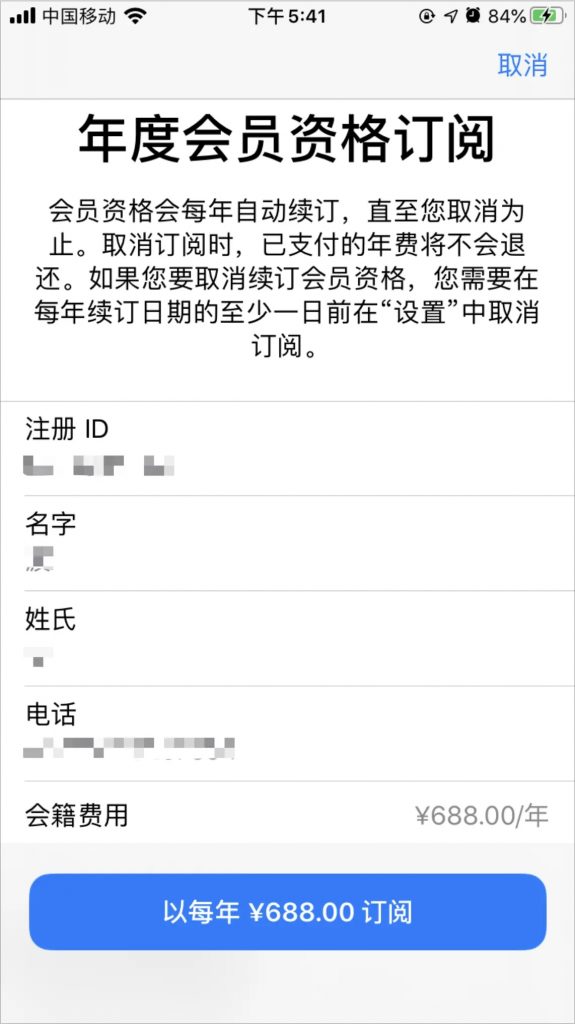 1578290270377087.jpg 10.jpg