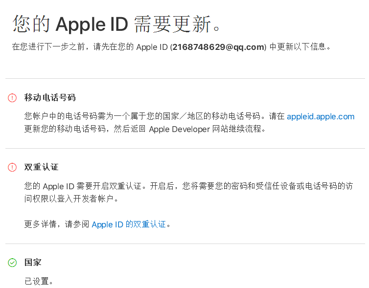 1578291294177247.png 2.png