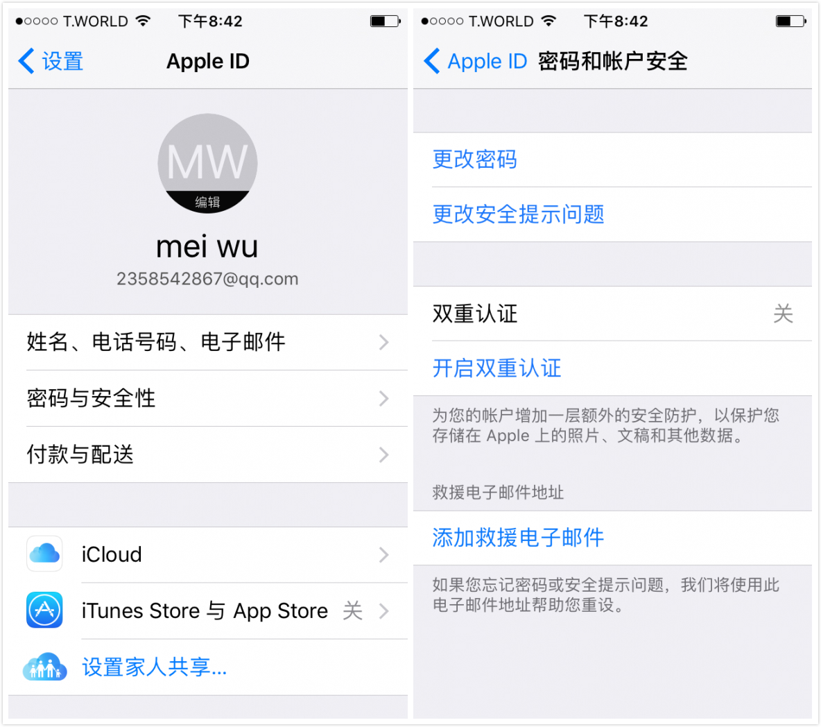 1578291385717425.jpg 5.jpg