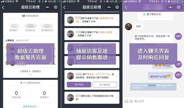 1628833336856767.jpeg 最后.jpeg