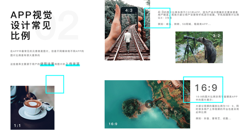 1636947219268031.png 20210205114826420.png