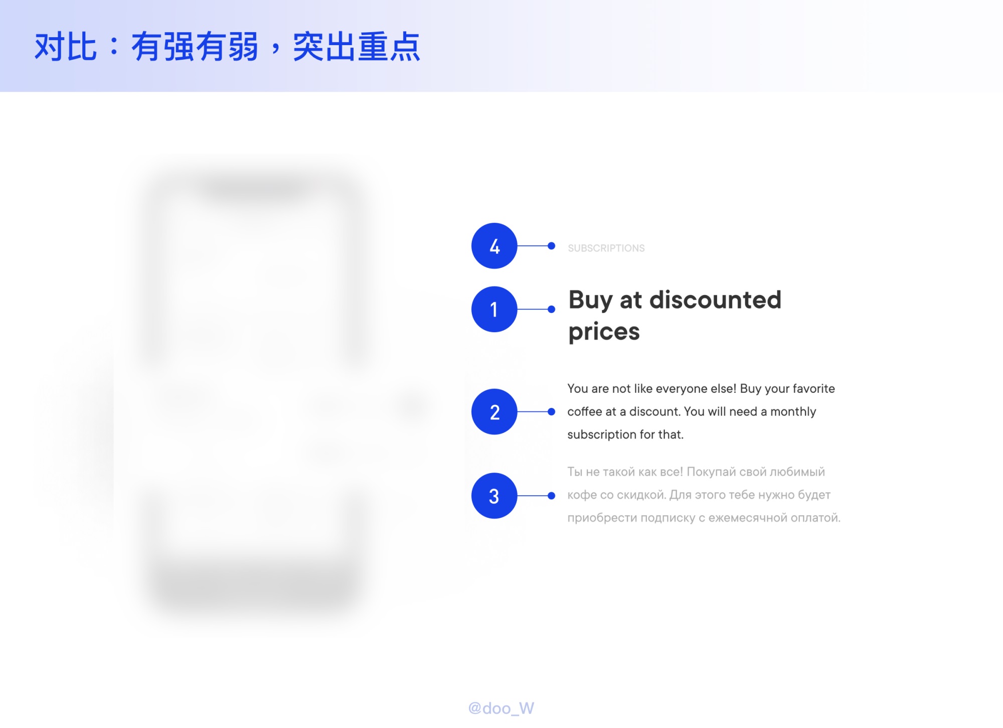 學會這個萬能排版公式,幫你5分鐘搞定排版