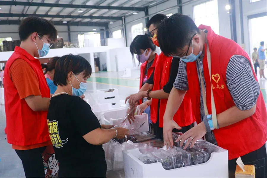 1639470975835522.jpg 4.jpg