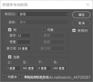 1639619057326658.png 20190731002015941.png