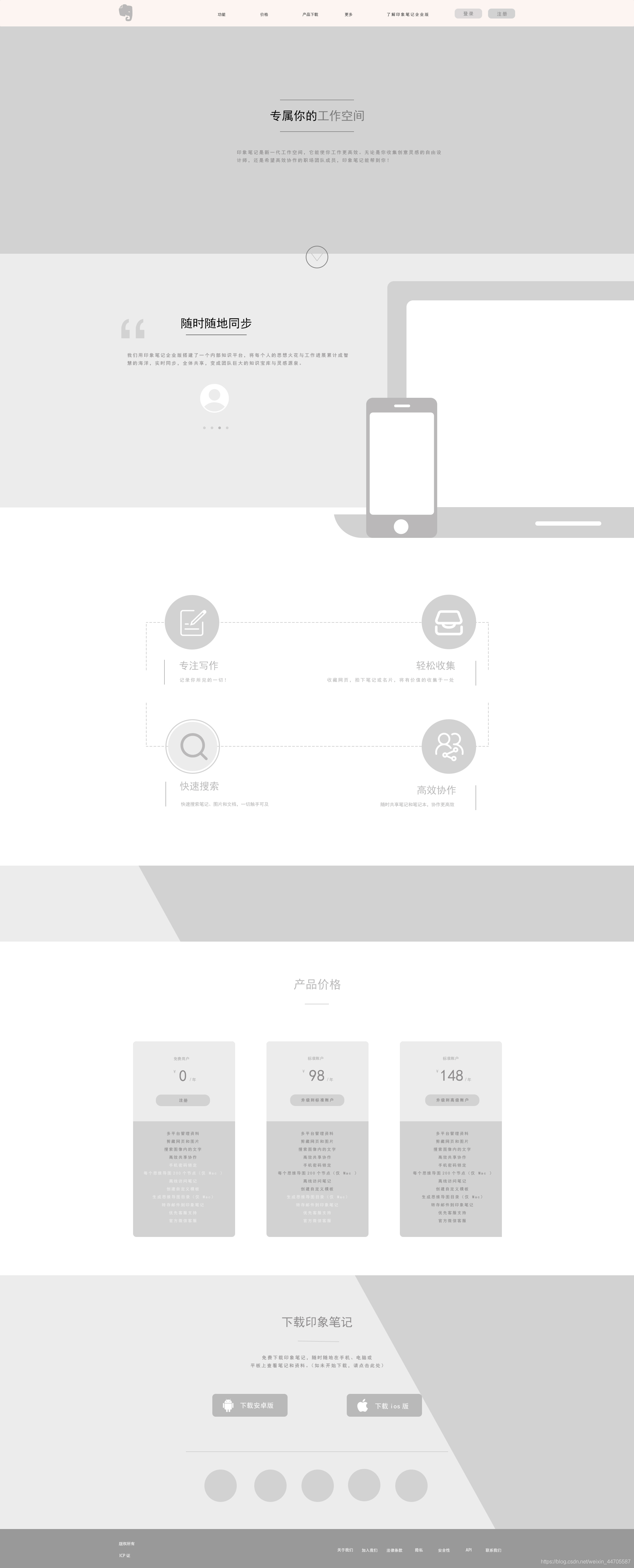 1639618984419716.jpg 20190730121844192.jpg