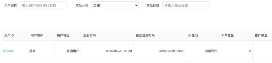 1639634003552102.jpg 2.jpg