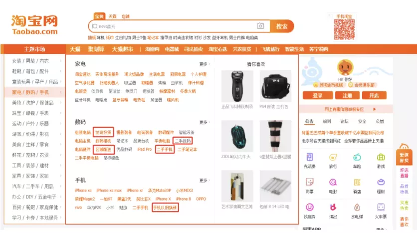 1639634055181140.jpg 5.jpg